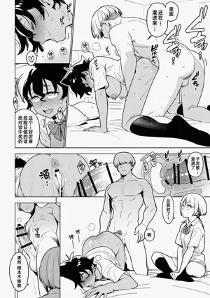 第13頁圖