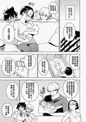 第26頁圖