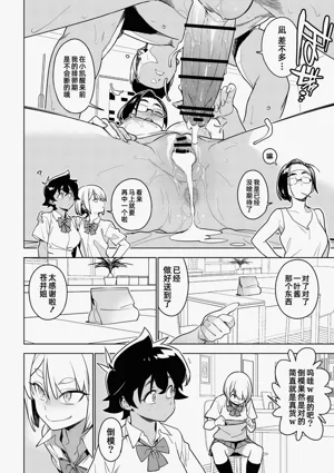第27頁圖