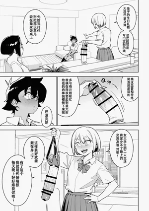 第28頁圖