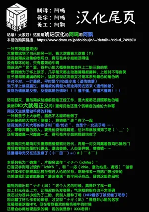 第37頁圖