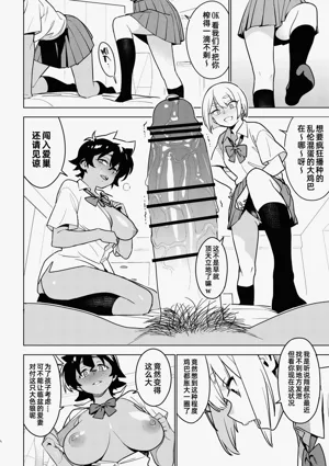 第5頁圖