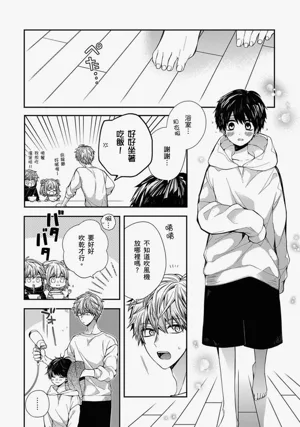 第106页图