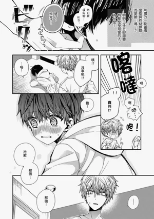 第108页图