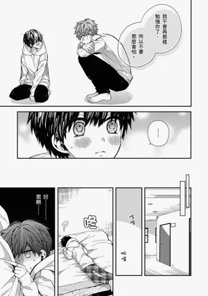 第109页图