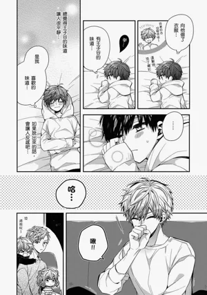 第110页图