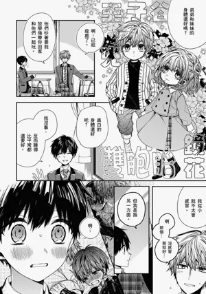 第114页图