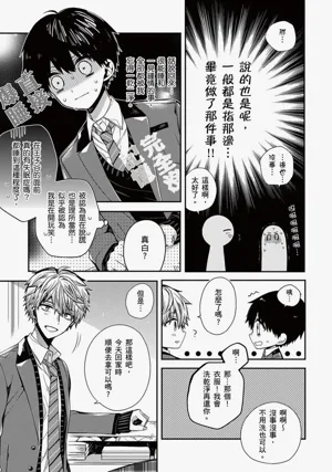 第115页图