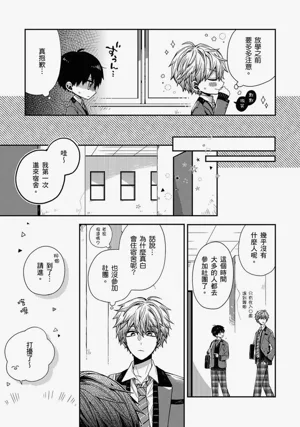 第117页图
