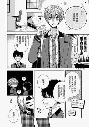 第118页图