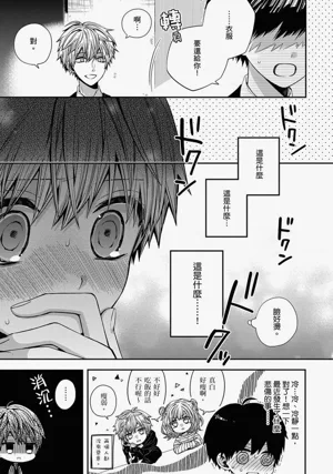第123页图