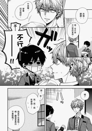 第124页图