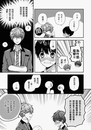 第125页图