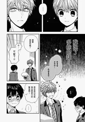第126页图