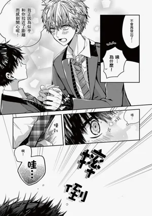 第127页图