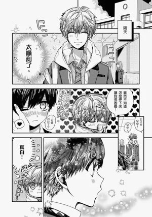 第132页图