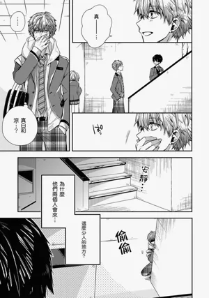 第133页图