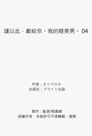 第135页图