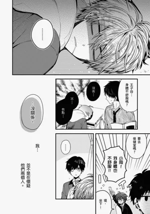 第139页图
