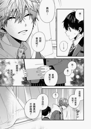 第142页图