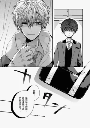 第148页图