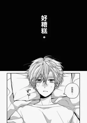 第149页图