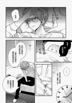 第151页图