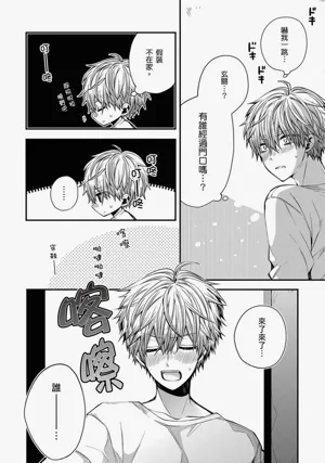 第153页图