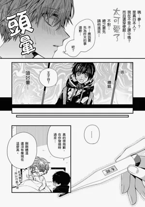 第155页图