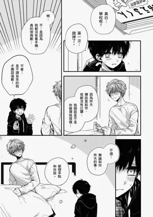 第156页图