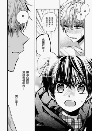 第157页图