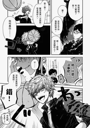 第16页图