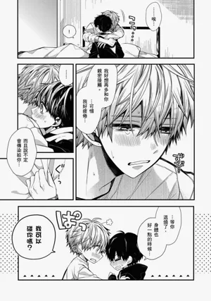 第167页图