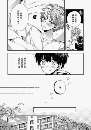 第168页图
