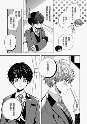 第171页图