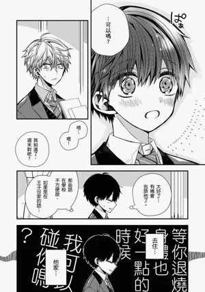 第172页图