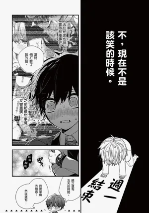 第176页图