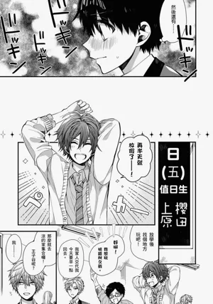 第177页图