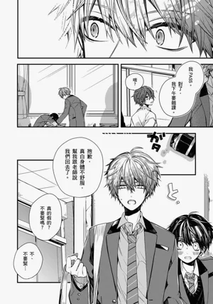 第178页图