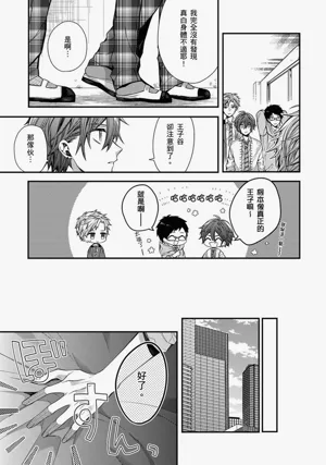 第179页图