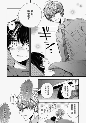 第180页图