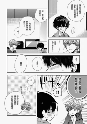 第184页图
