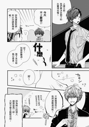 第209页图