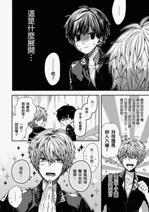 第21页图