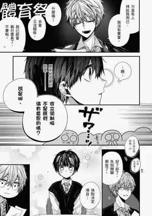 第212页图