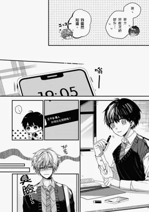 第215页图