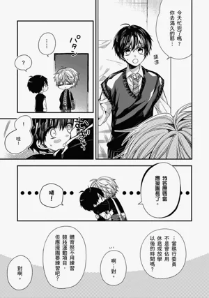 第216页图