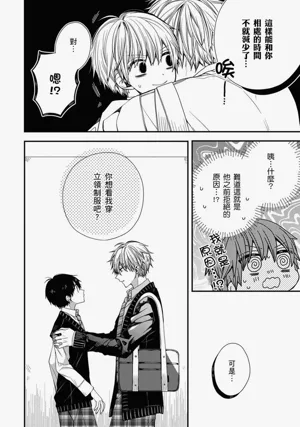 第217页图