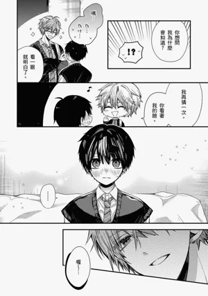 第219页图