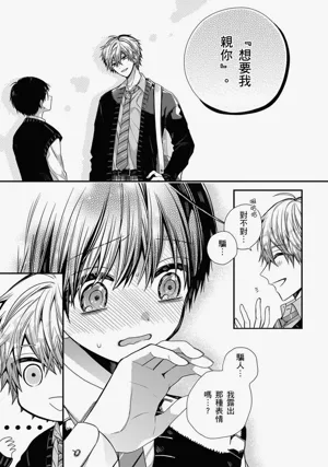 第220页图